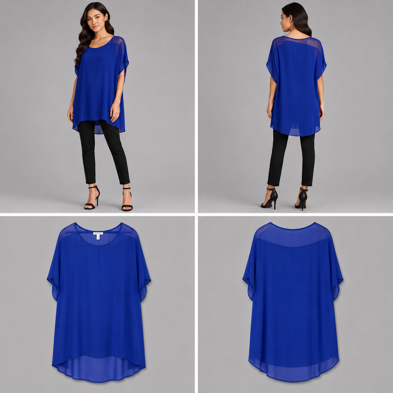 Feathers Blue Overtop