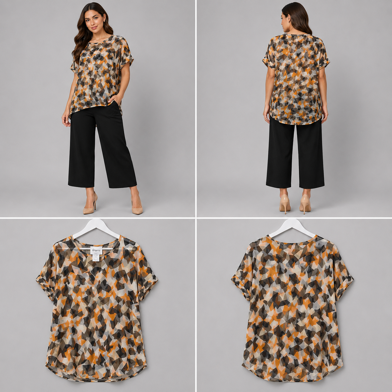 Ricochet Geometric Print Overtop Autumn Colours (Size L)